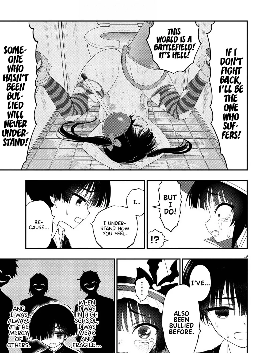 Read Ingoku Danchi chapter 20 image 36 on Lezhin
