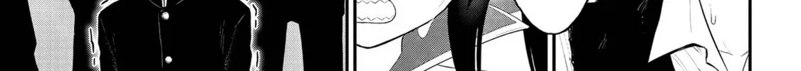 Read Ingoku Danchi chapter 20 image 37 on Lezhin