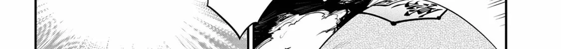 Read Ingoku Danchi chapter 20 image 43 on Lezhin