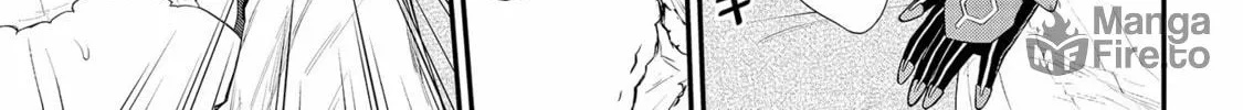 Read Ingoku Danchi chapter 20 image 5 on Lezhin