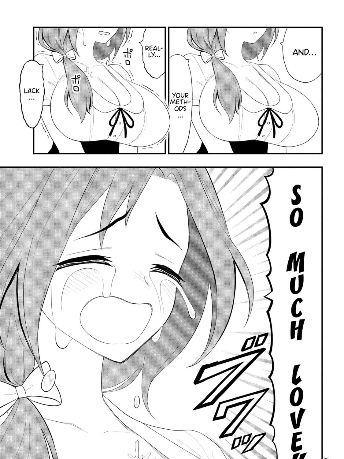 Read Ingoku Danchi chapter 20 image 64 on Lezhin