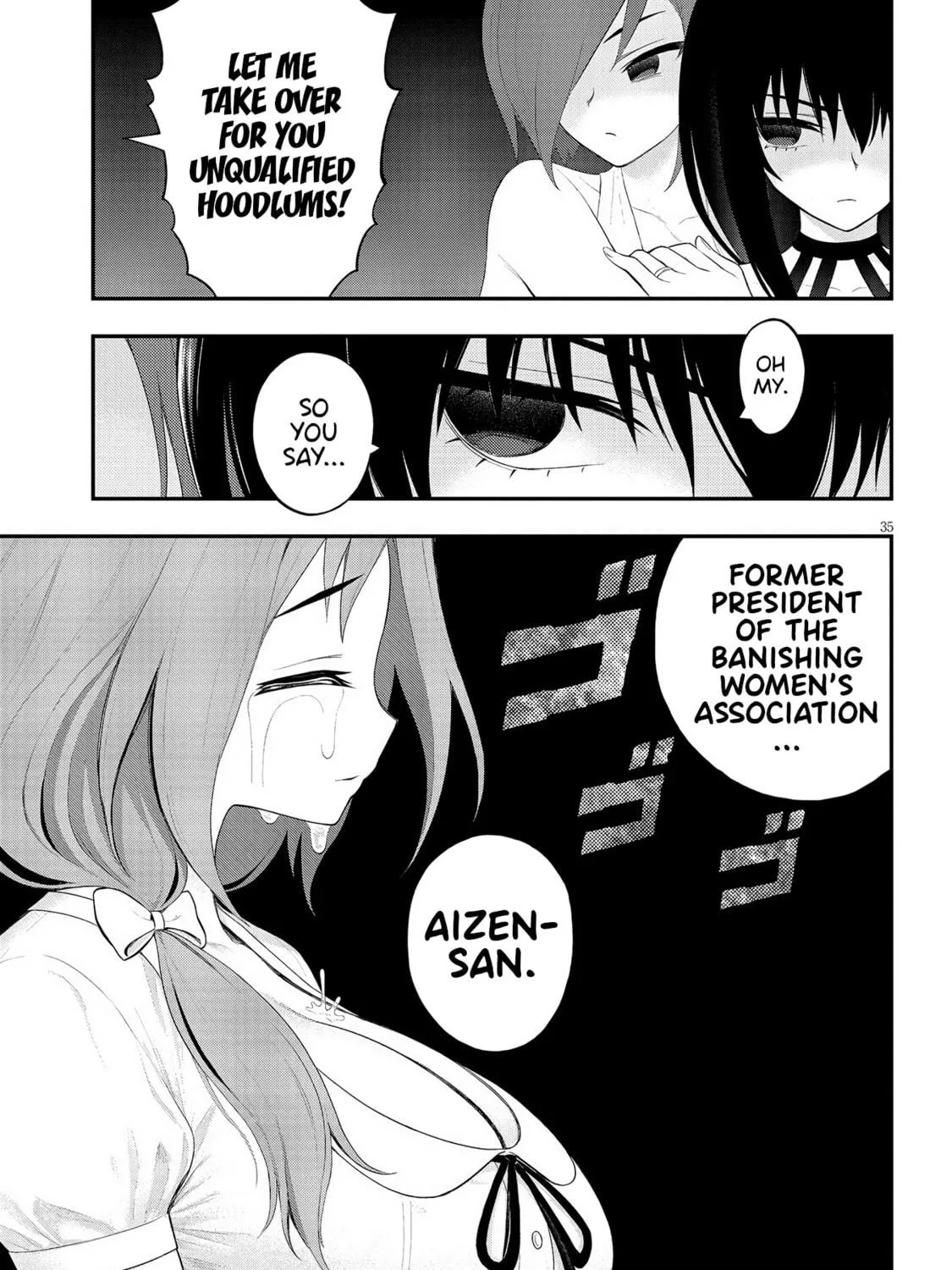 Read Ingoku Danchi chapter 20 image 68 on Lezhin