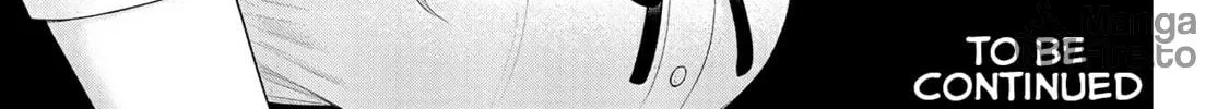 Read Ingoku Danchi chapter 20 image 69 on Lezhin