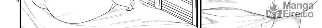 Read Ingoku Danchi chapter 21 image 11 on Lezhin