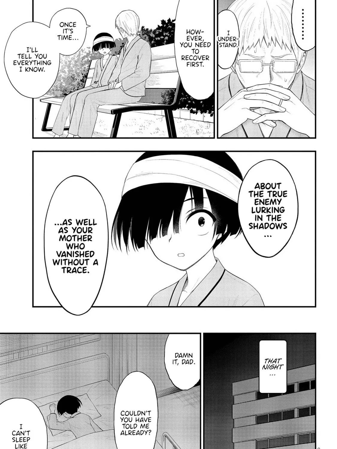 Read Ingoku Danchi chapter 21 image 16 on Lezhin