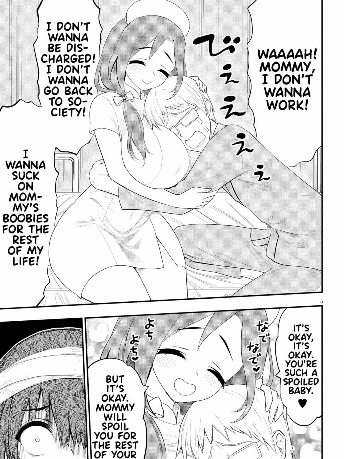 Read Ingoku Danchi chapter 21 image 8 on Lezhin