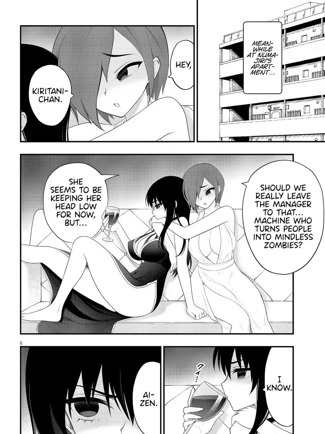 Read Ingoku Danchi chapter 22 image 10 on Lezhin