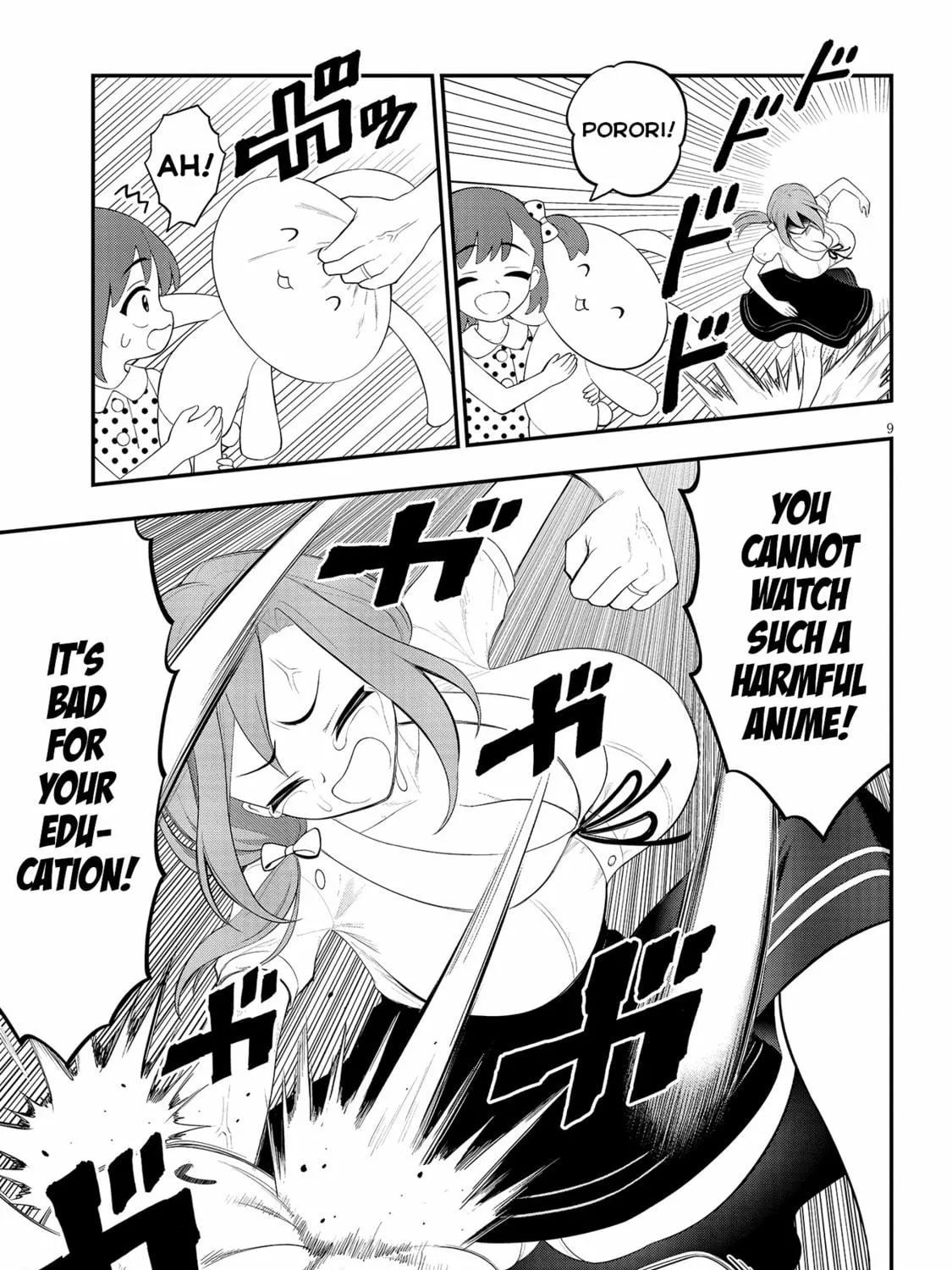 Read Ingoku Danchi chapter 22 image 16 on Lezhin
