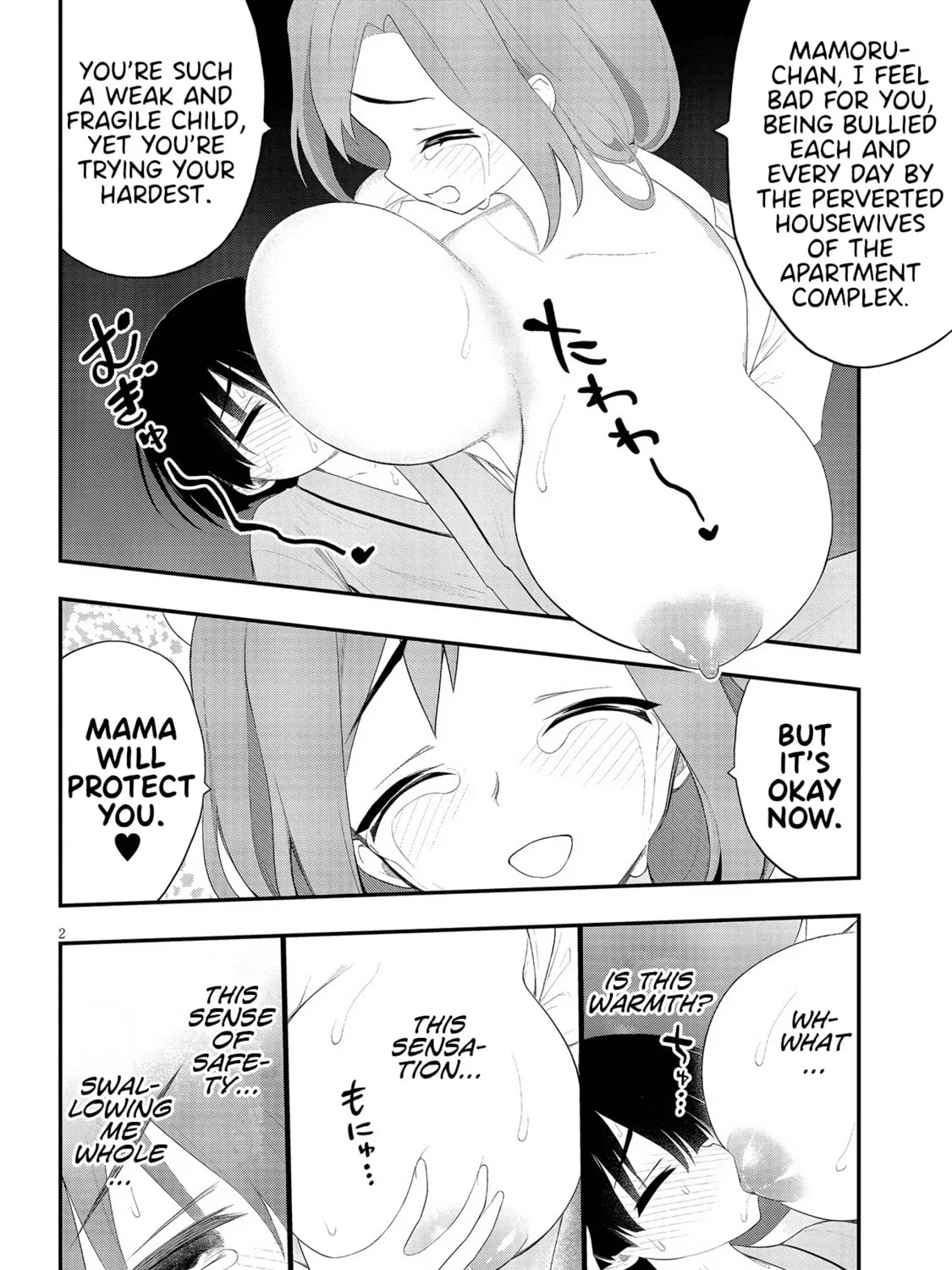 Read Ingoku Danchi chapter 22 image 2 on Lezhin