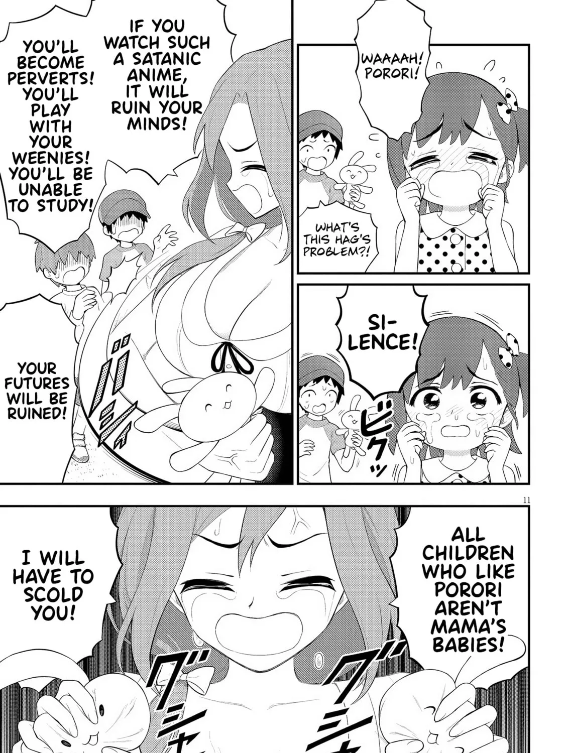 Read Ingoku Danchi chapter 22 image 20 on Lezhin
