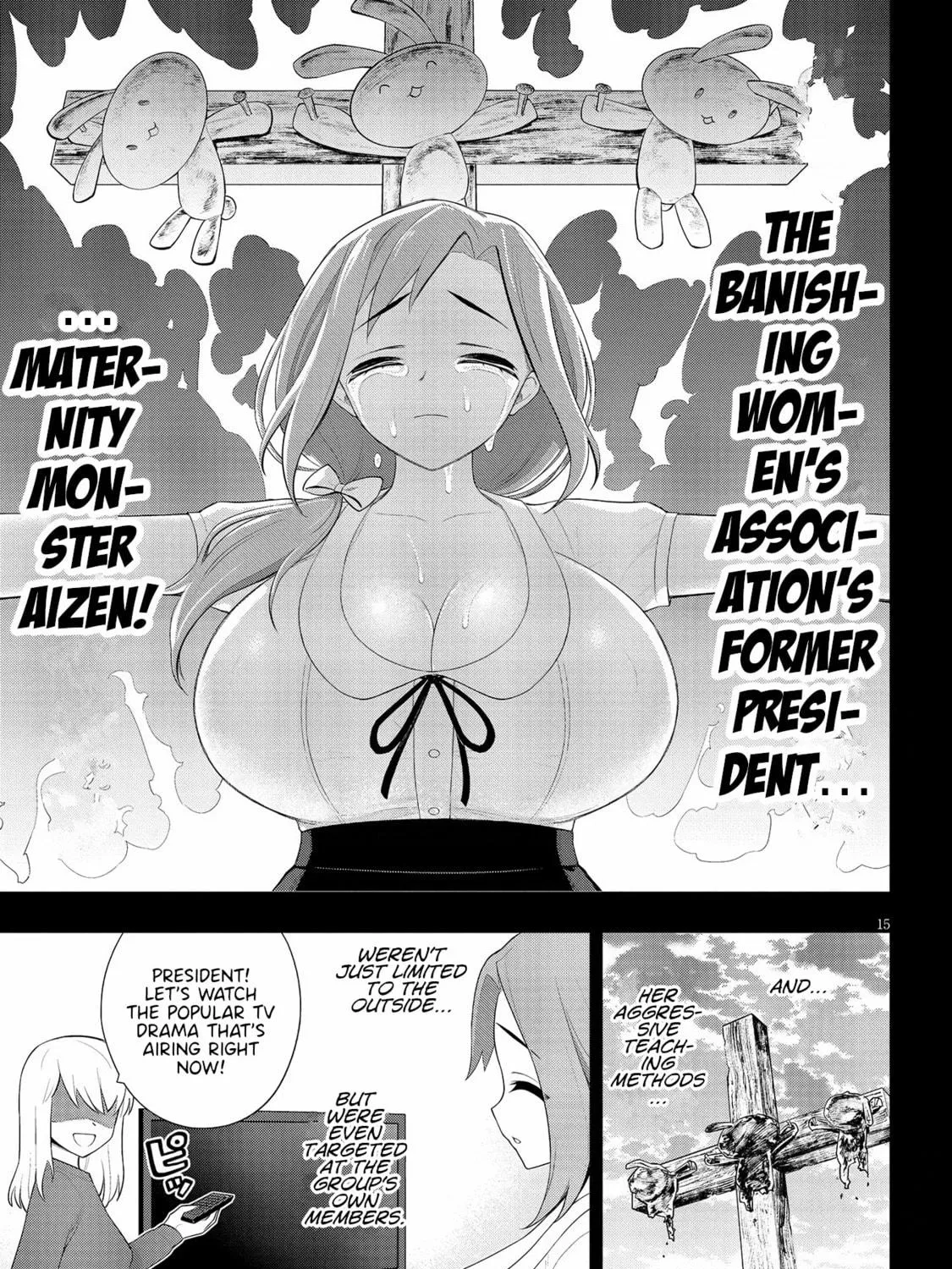 Read Ingoku Danchi chapter 22 image 28 on Lezhin