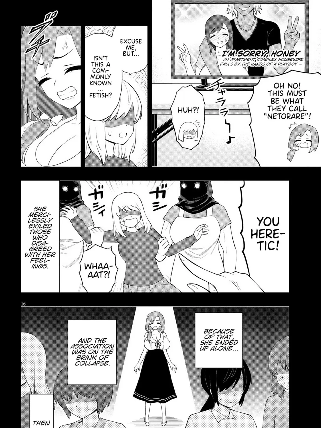 Read Ingoku Danchi chapter 22 image 30 on Lezhin
