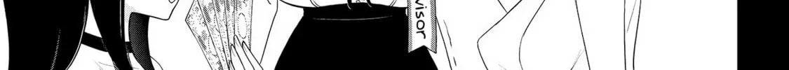 Read Ingoku Danchi chapter 22 image 33 on Lezhin