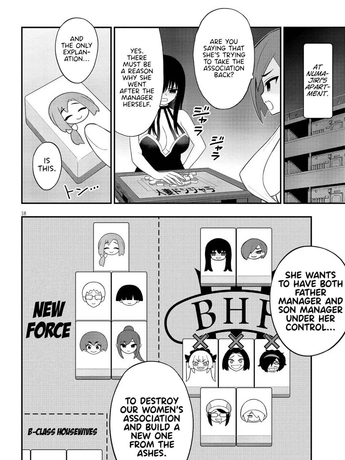 Read Ingoku Danchi chapter 22 image 34 on Lezhin