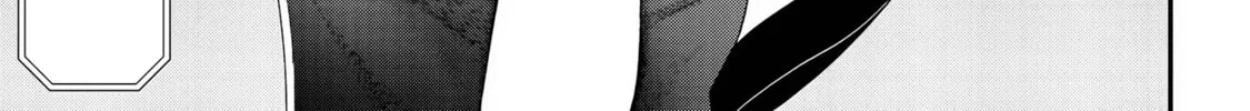 Read Ingoku Danchi chapter 22 image 37 on Lezhin