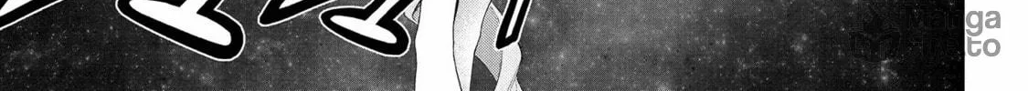 Read Ingoku Danchi chapter 22 image 5 on Lezhin