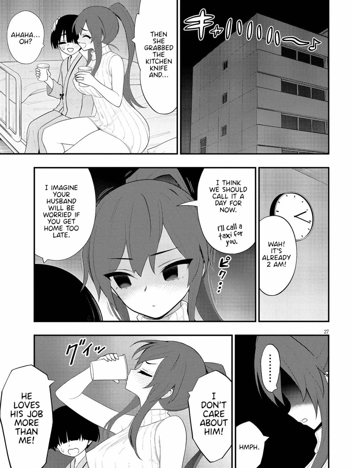Read Ingoku Danchi chapter 22 image 52 on Lezhin