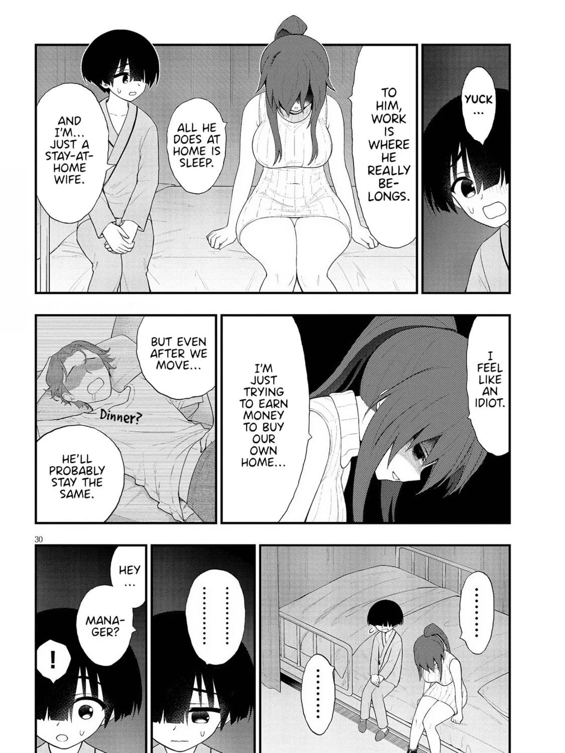 Read Ingoku Danchi chapter 22 image 58 on Lezhin