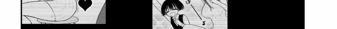 Read Ingoku Danchi chapter 22 image 63 on Lezhin