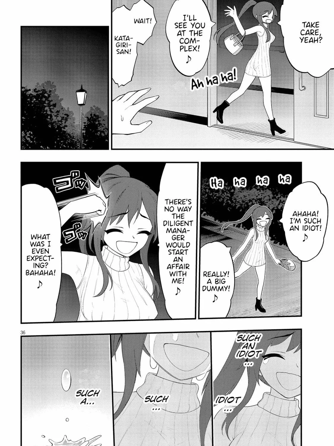 Read Ingoku Danchi chapter 22 image 70 on Lezhin