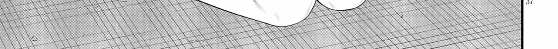 Read Ingoku Danchi chapter 22 image 73 on Lezhin