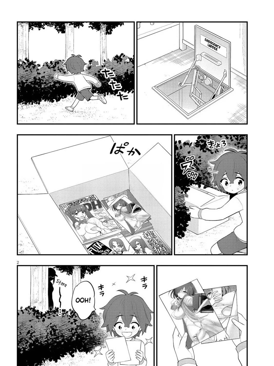 Read Ingoku Danchi chapter 23 image 2 on Lezhin