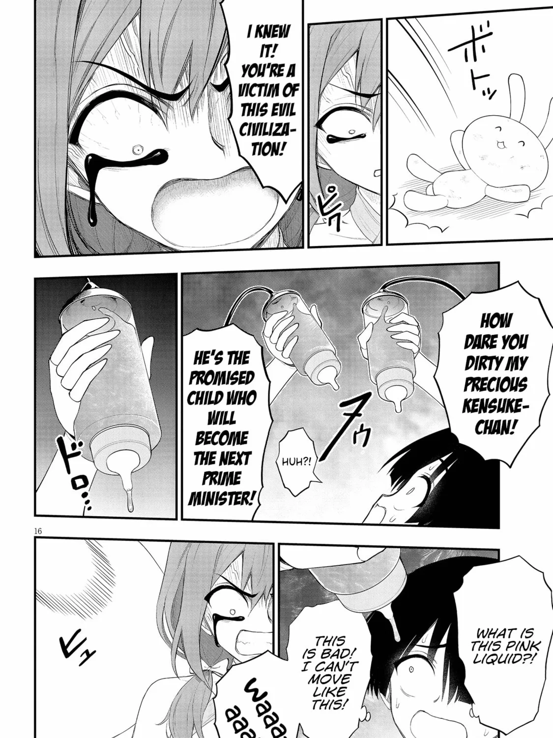 Read Ingoku Danchi chapter 23 image 30 on Lezhin