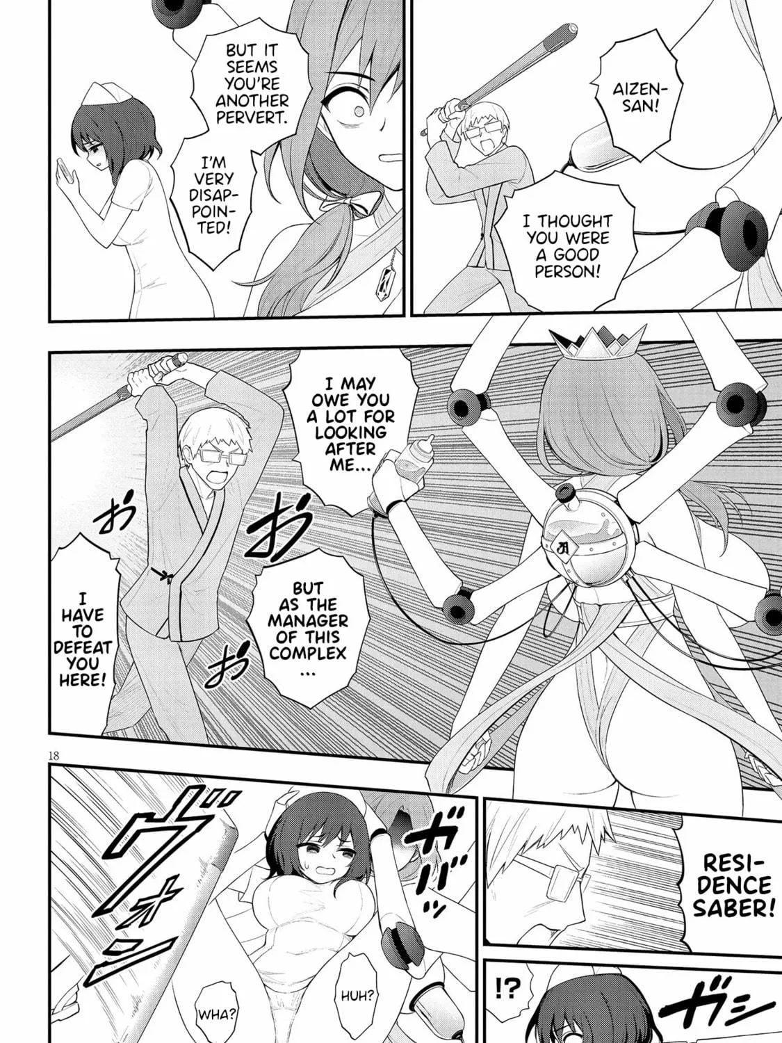 Read Ingoku Danchi chapter 23 image 34 on Lezhin