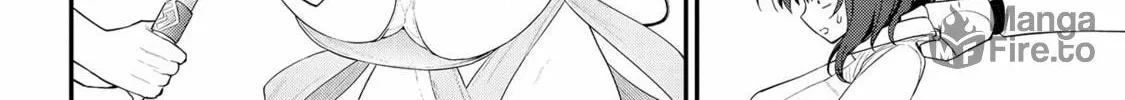Read Ingoku Danchi chapter 23 image 35 on Lezhin