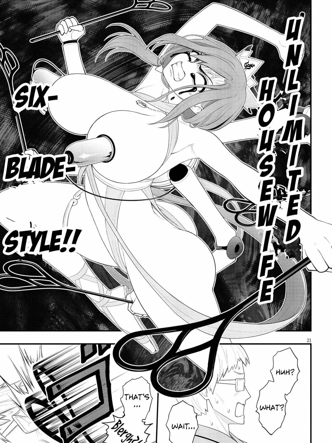 Read Ingoku Danchi chapter 23 image 40 on Lezhin