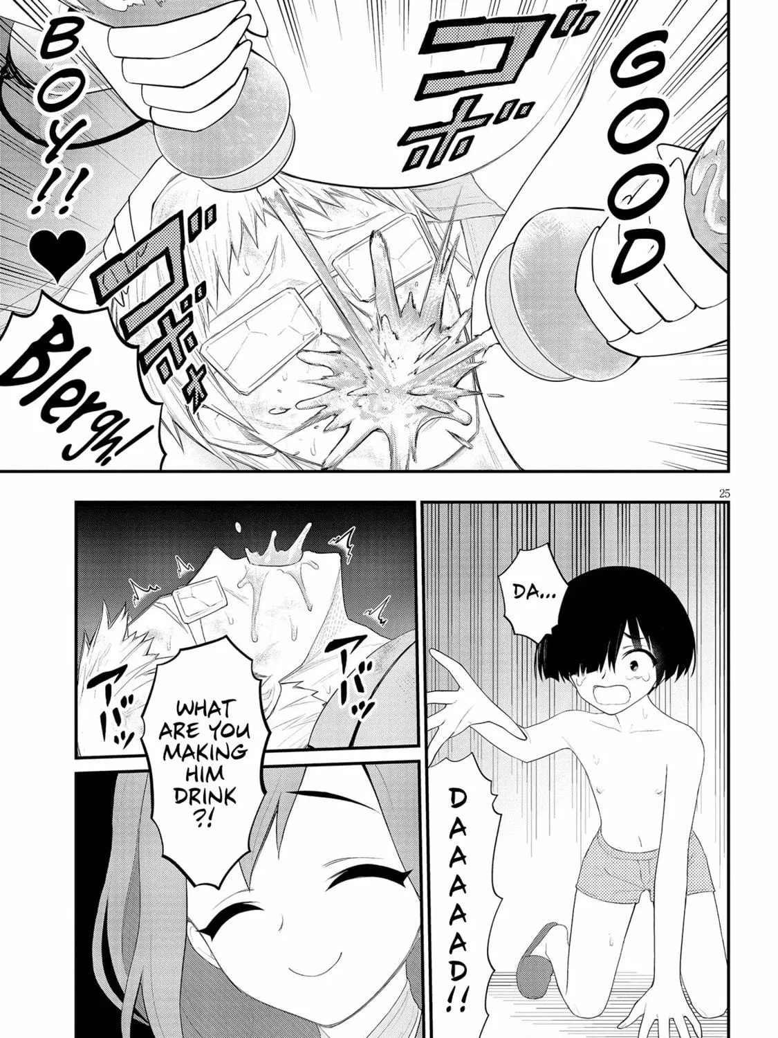 Read Ingoku Danchi chapter 23 image 48 on Lezhin