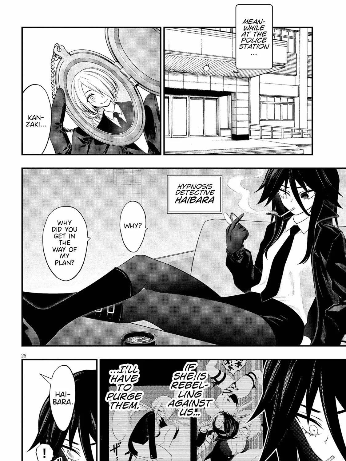 Read Ingoku Danchi chapter 23 image 50 on Lezhin