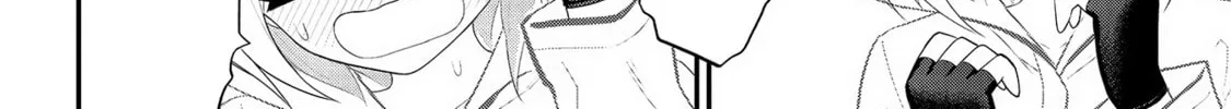 Read Ingoku Danchi chapter 23 image 55 on Lezhin