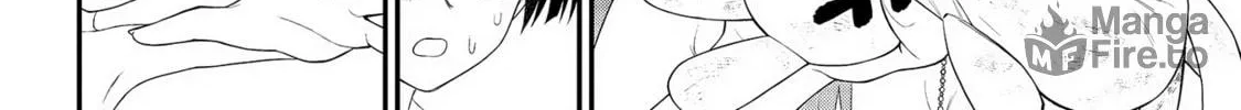 Read Ingoku Danchi chapter 23 image 71 on Lezhin