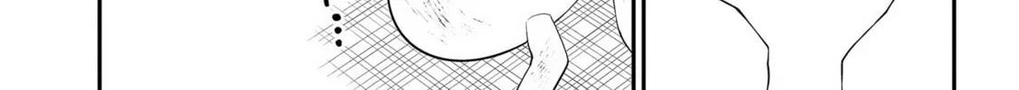 Read Ingoku Danchi chapter 23 image 73 on Lezhin