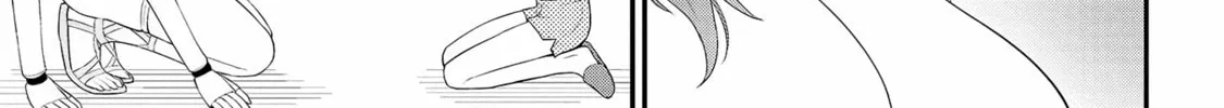 Read Ingoku Danchi chapter 24 image 1 on Lezhin