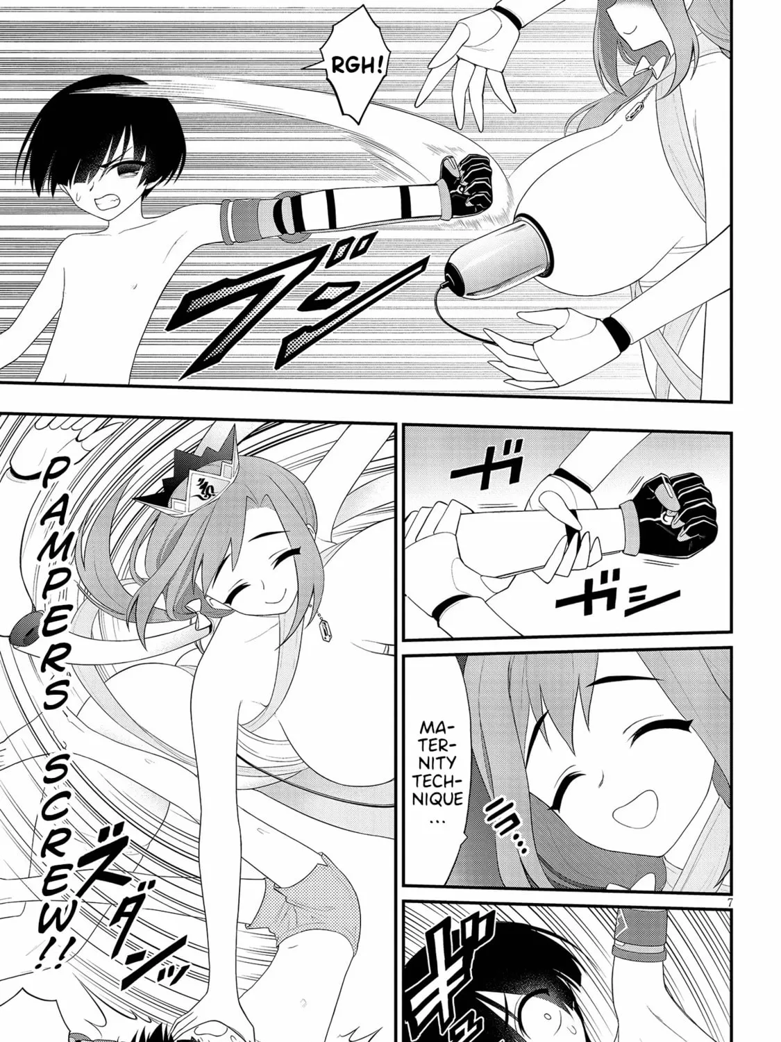 Read Ingoku Danchi chapter 24 image 12 on Lezhin