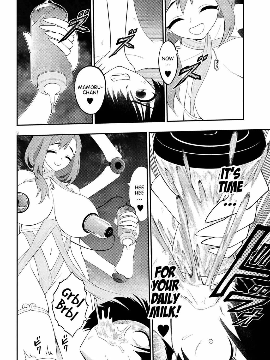 Read Ingoku Danchi chapter 24 image 14 on Lezhin