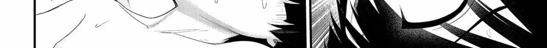 Read Ingoku Danchi chapter 24 image 15 on Lezhin