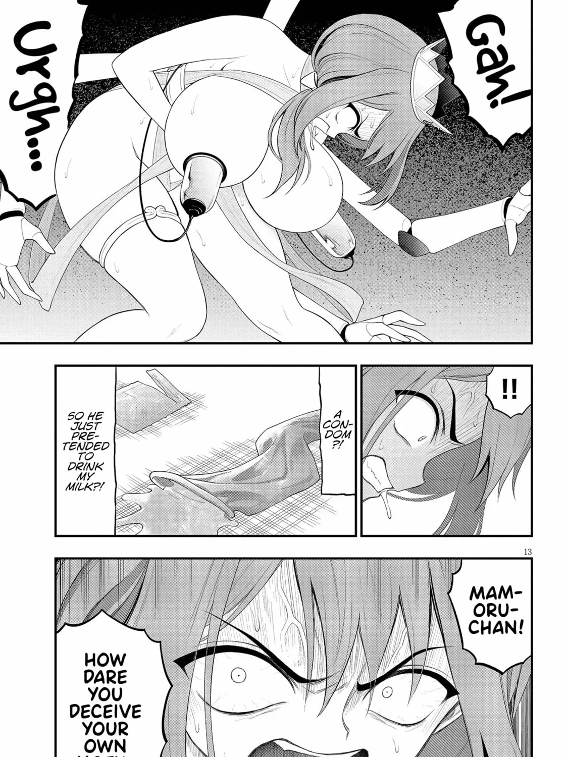 Read Ingoku Danchi chapter 24 image 24 on Lezhin