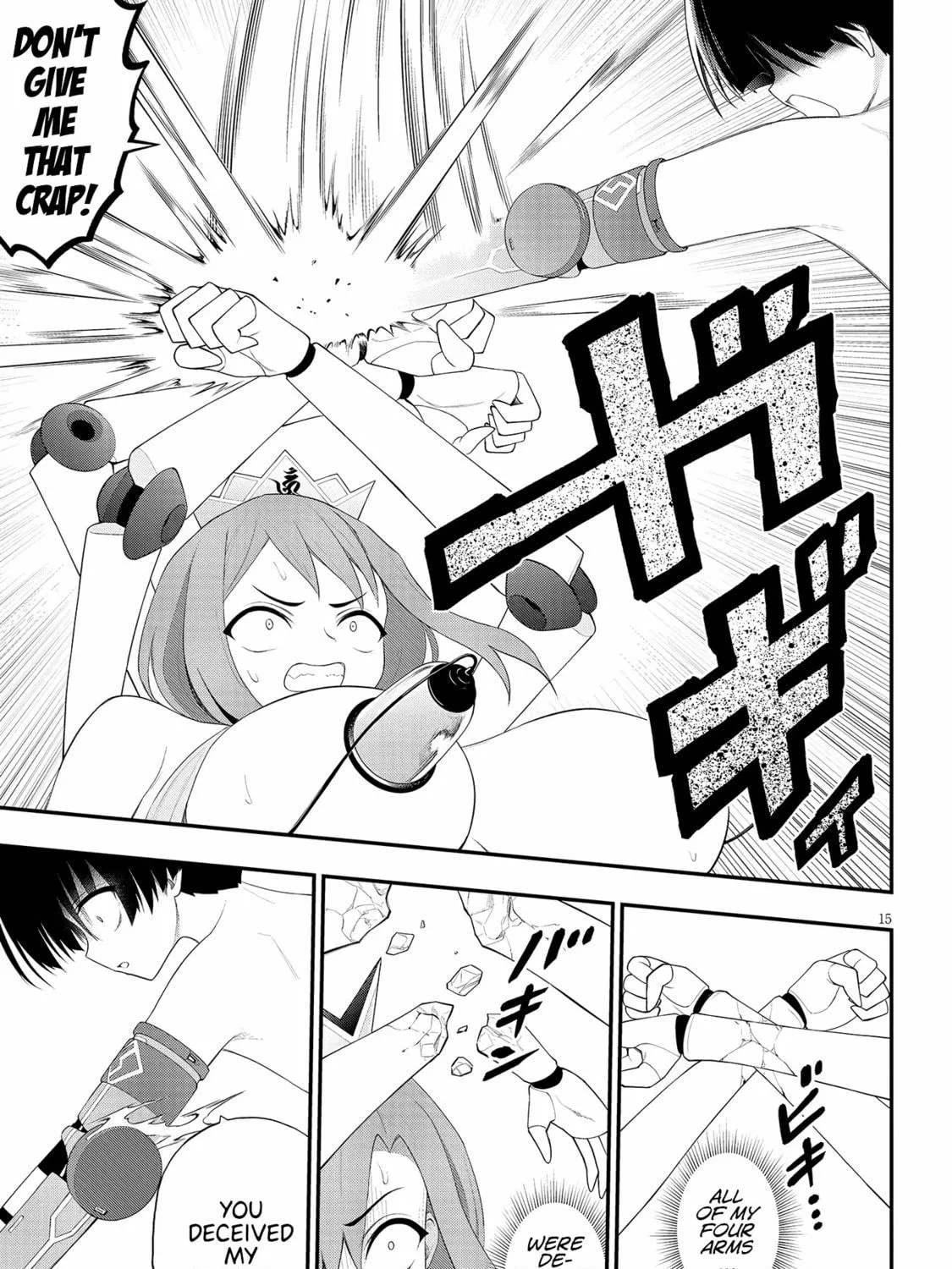 Read Ingoku Danchi chapter 24 image 28 on Lezhin