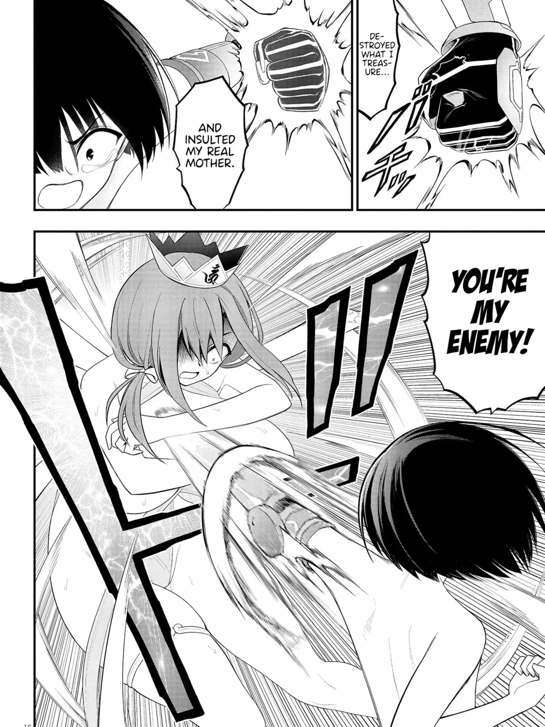 Read Ingoku Danchi chapter 24 image 30 on Lezhin
