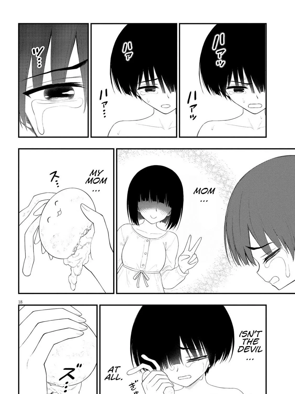 Read Ingoku Danchi chapter 24 image 34 on Lezhin
