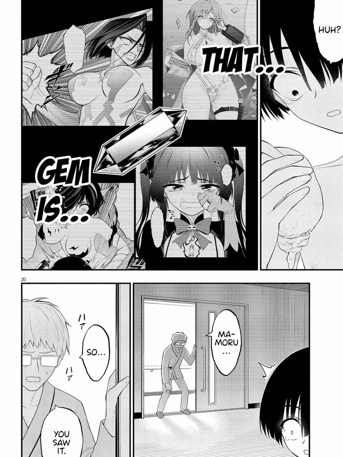 Read Ingoku Danchi chapter 24 image 38 on Lezhin