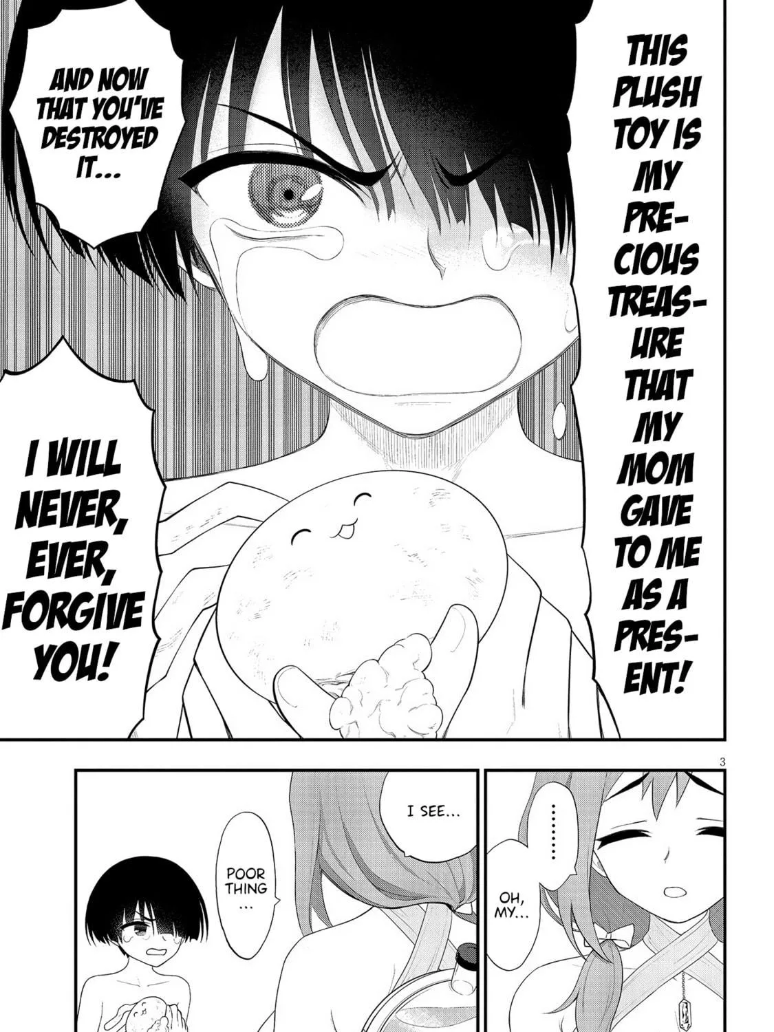 Read Ingoku Danchi chapter 24 image 4 on Lezhin