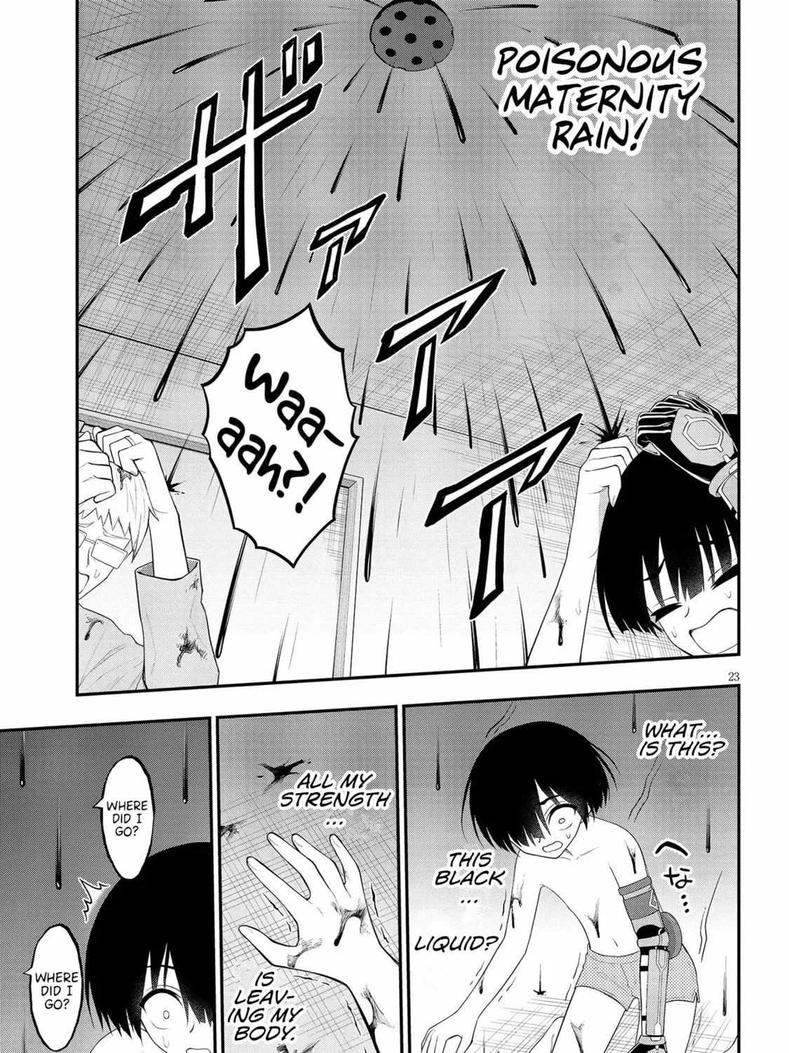 Read Ingoku Danchi chapter 24 image 44 on Lezhin