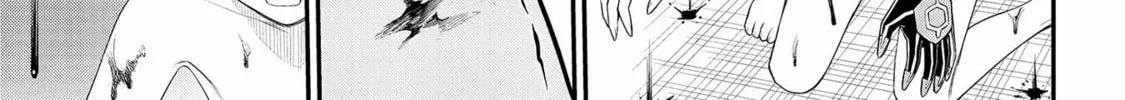 Read Ingoku Danchi chapter 24 image 45 on Lezhin