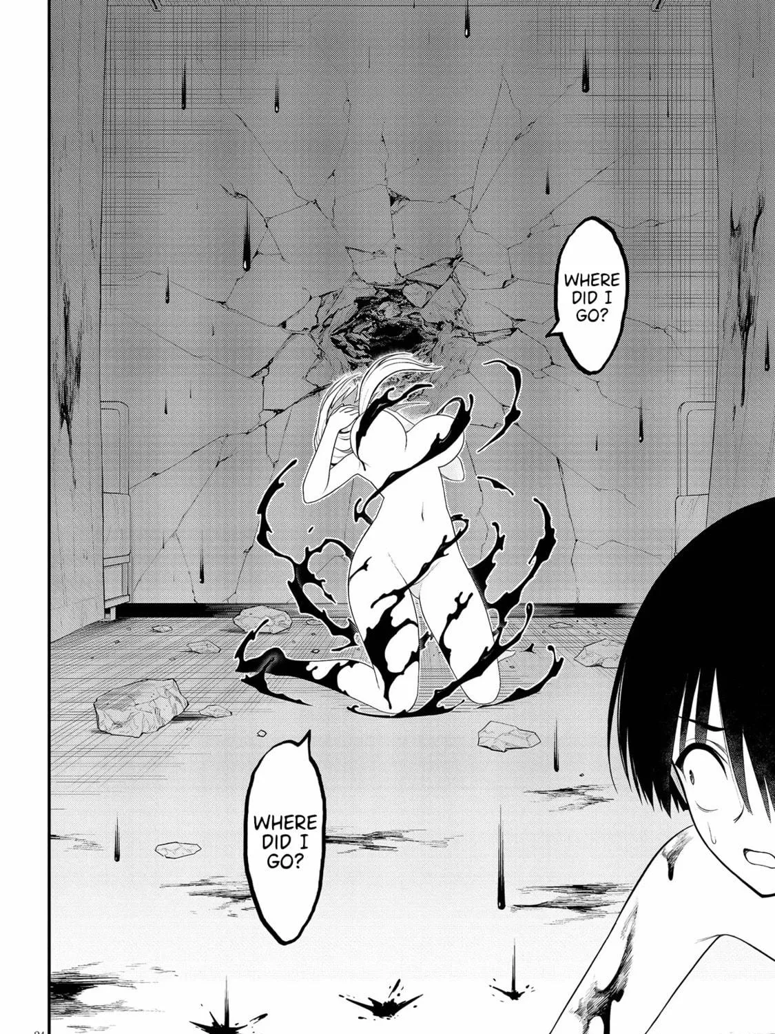 Read Ingoku Danchi chapter 24 image 46 on Lezhin
