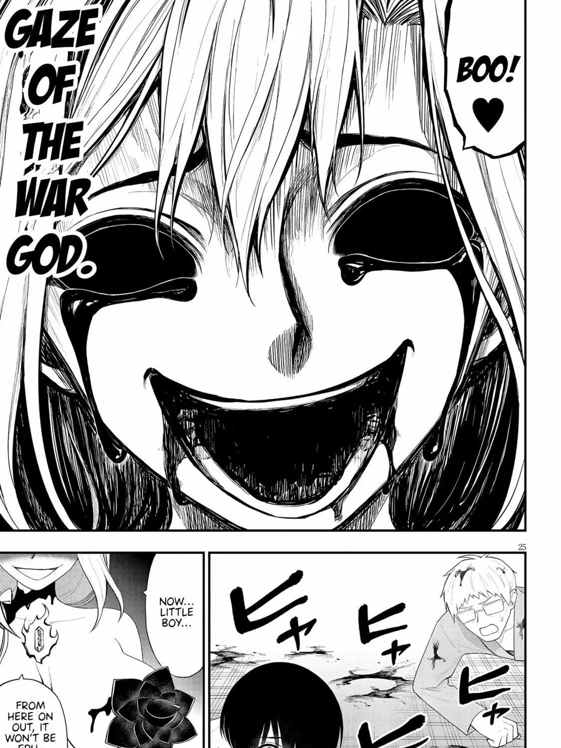 Read Ingoku Danchi chapter 24 image 48 on Lezhin
