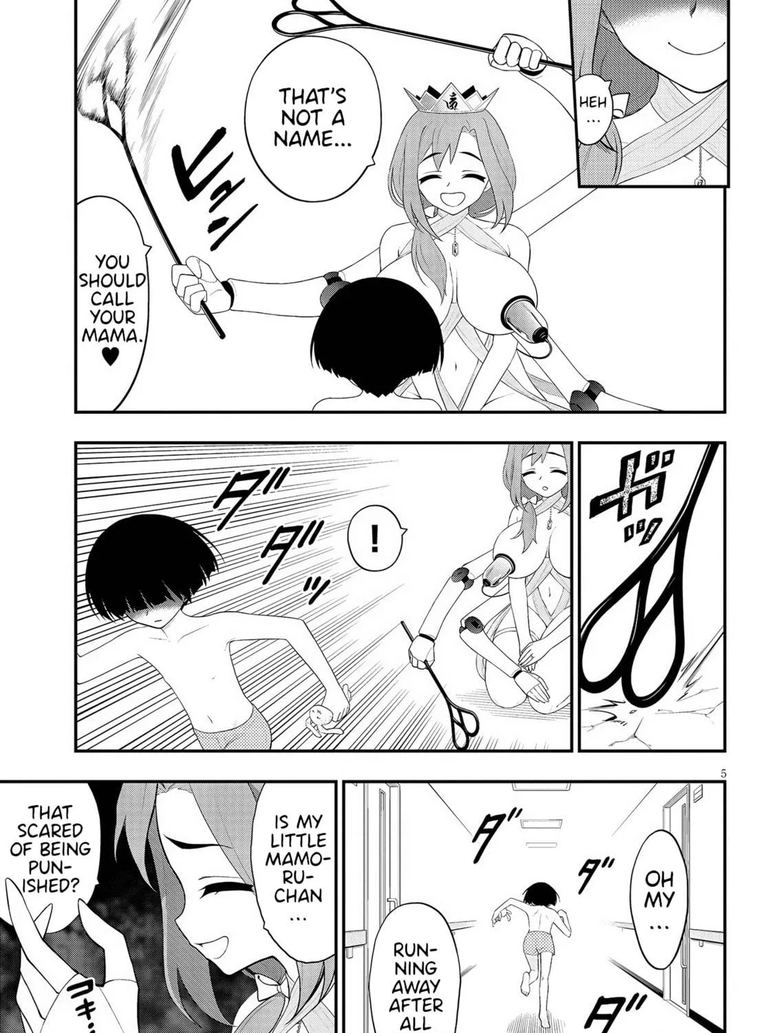 Read Ingoku Danchi chapter 24 image 8 on Lezhin